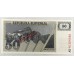 SLOVENIA 1990 . ONE 1 - ONE THOUSAND 1,000 TOLARJEV BANKNOTES . SPECIMEN